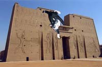edfu