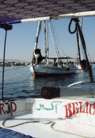 River Nile